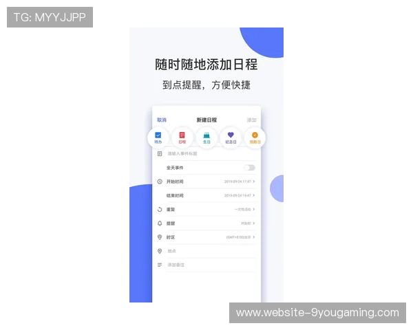 九游提款审核太慢避坑指南开云极速提现三分钟到账技巧