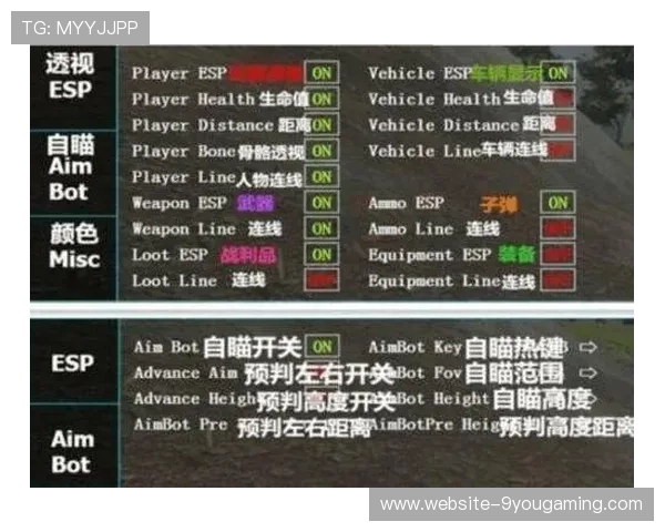 波胆代理返佣比例避坑指南电子竞技投注盘口防骗