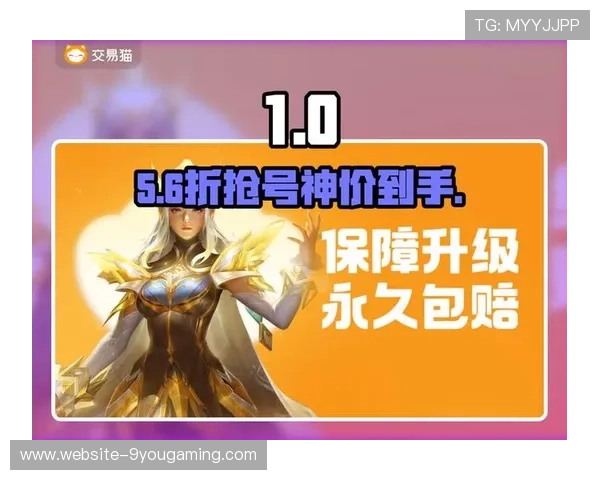 波胆和进球数哪个好买 电竞盘口避坑防骗指南