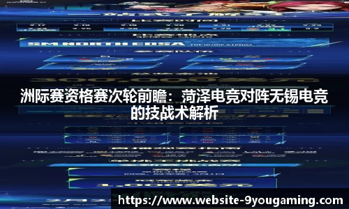 九游娱乐