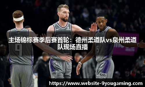 九游娱乐官网