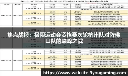 九游娱乐官网