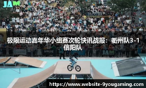 九游娱乐官方网站