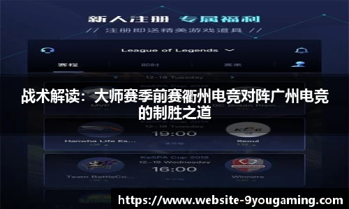 九游娱乐官方网站