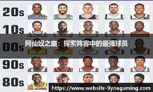 九游娱乐官方网站