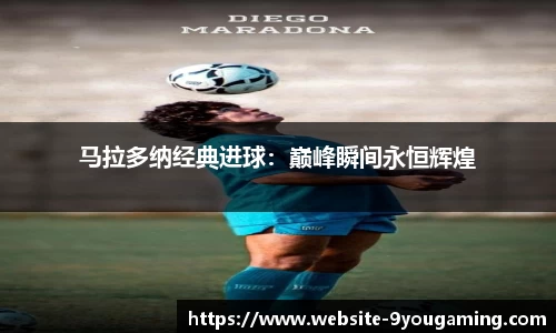 九游娱乐官网