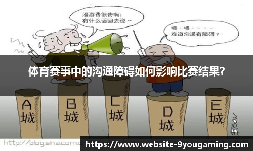 九游娱乐